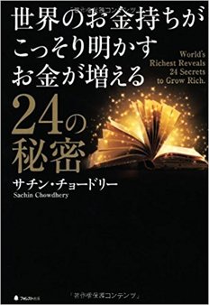 51fNvAr2TGL._SX341_BO1,204,203,200_