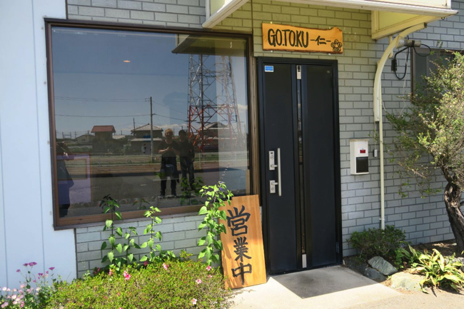 61bf09b452bbeb0c28c168d78fa52e95 copy