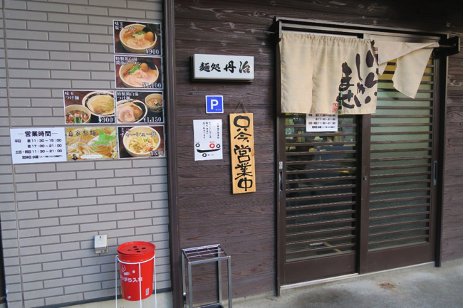 63f8ee8c0433927c4d4bc1ea54eea5e9 copy