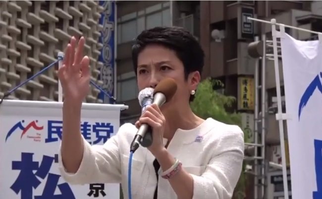 都議選「大敗」が見えた民進党は、まず野田幹事長をクビにせよ