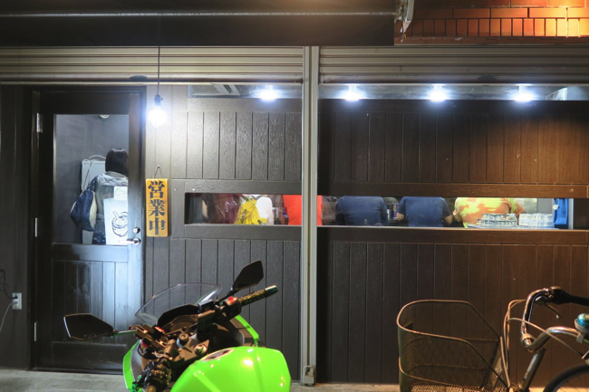 af53383ce91f4f56d6524d08f3ba6194 copy