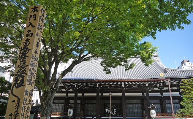 本能寺は「移転先」にあり。今も京都に残る信長由来の地を巡る