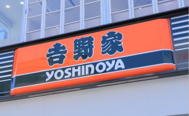 shutterstock_204520582