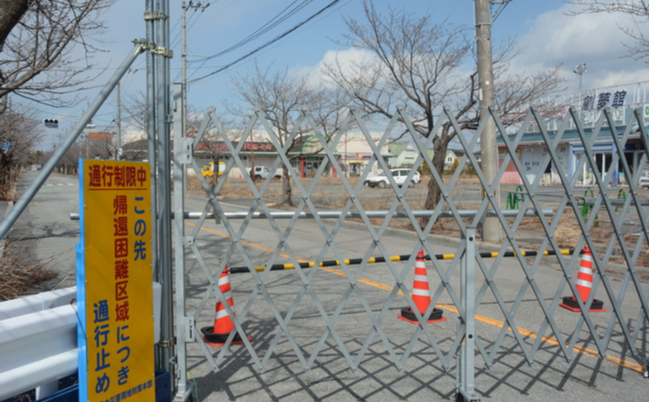 shutterstock_487463746