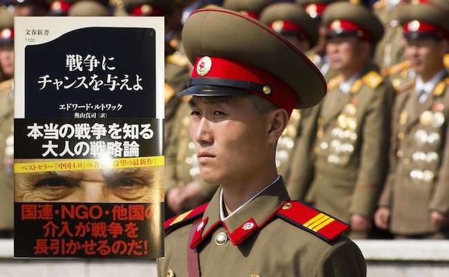 【書評】北朝鮮に降伏？世界的戦略家が日本に迫る4つの選択肢