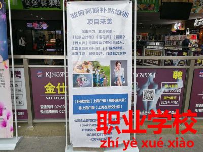 20170628145524-400x300