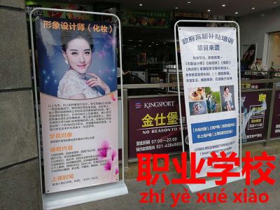 20170628145531-400x300