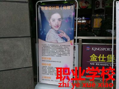 20170628145535-400x300