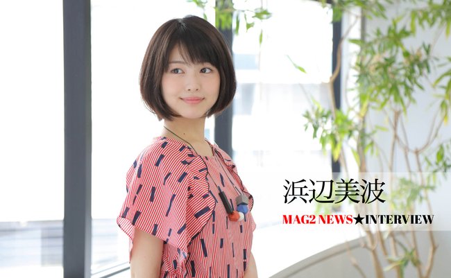 『君の膵臓をたべたい』浜辺美波インタビュー「タイトルの本当の意味を知ると泣けます」