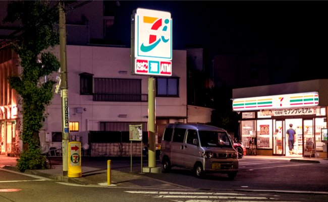7-Eleven store