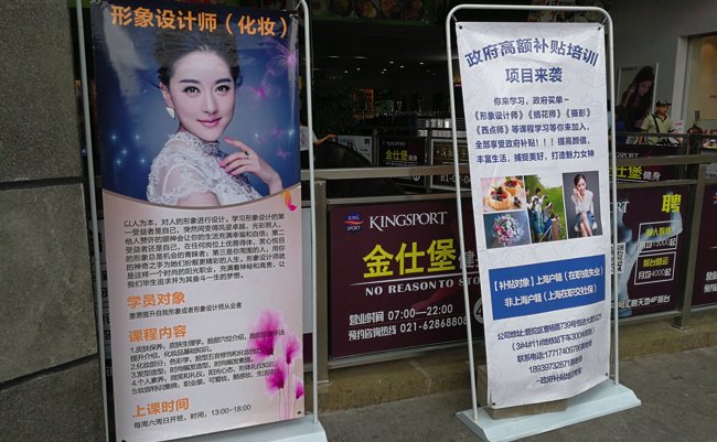 IMG_20170628_120657 copy