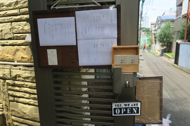 bb87405eceab4ea3233c4c7947641941 copy