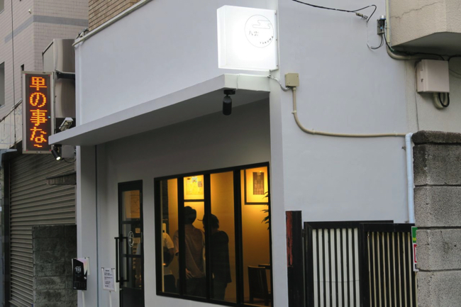 d117ccb22075447570ce1a337f78f665 copy