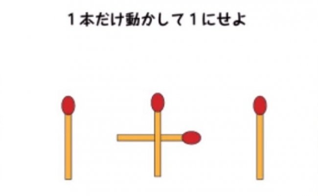 f94e11b6592f092f55fd331e9ffa29fc-640x576