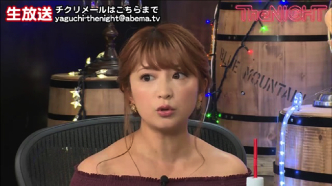 150232619506349100 copy