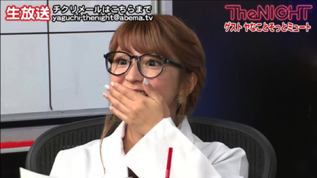 150232620279883200 copy