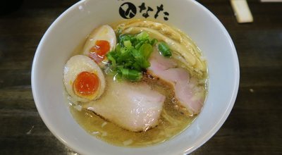 自家製麺麺やひなた