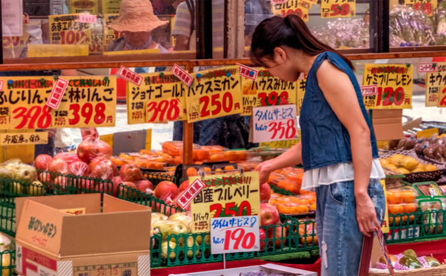 20170822_supersale スーパーの安売り、特売