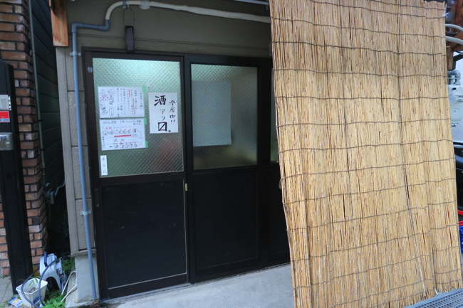 2ce134510f18b45ef6a8516b68c72774 copy