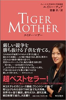 51z1PXyaSQL._SX331_BO1,204,203,200_