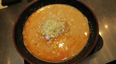 86ae6eed89a56a067ba7b9eae56d2c21 copy