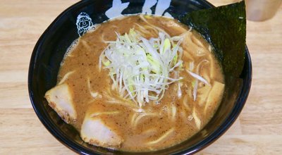 c9a18956350f130f637b89a25062a3f6 (1) copy