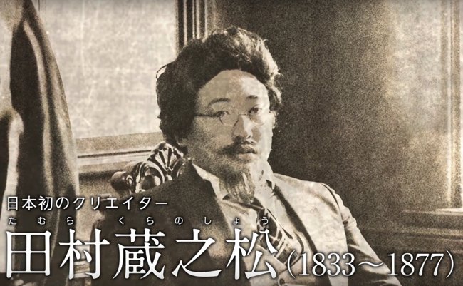 スクリーンショット 2017-08-04 17.36.22