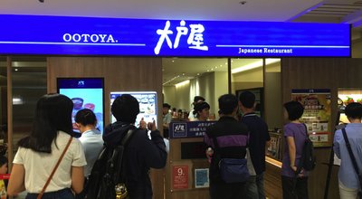 image_uploaded_from_ios_1024 copy