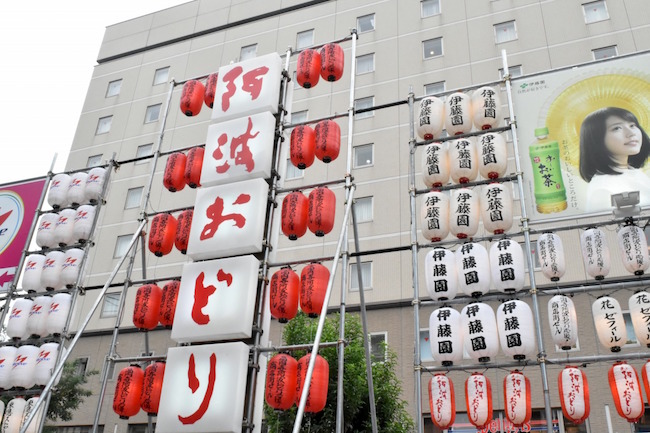 なぜ徳島の阿波おどりが、東京「高円寺」で盛り上がるのか？