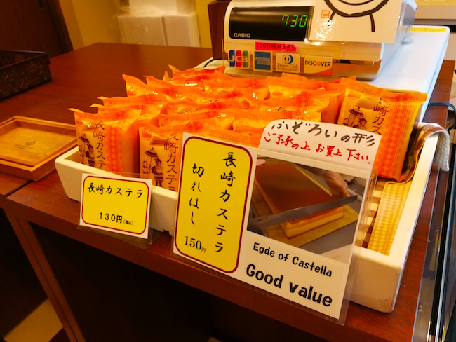 カステラが一番の長崎県民が、本当にオススメする本場の名店7選