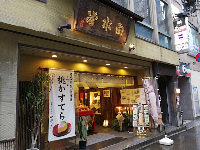 カステラが一番の長崎県民が、本当にオススメする本場の名店7選