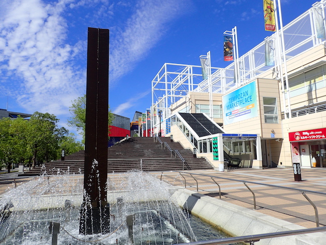 現役・女子大生が立ち上げた「ジャケ買いされるホテル」が話題沸騰