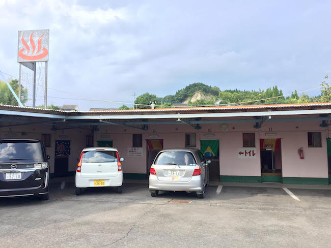 女性の温泉探検記…鹿児島になぜか多い「家族風呂」が驚きだらけ