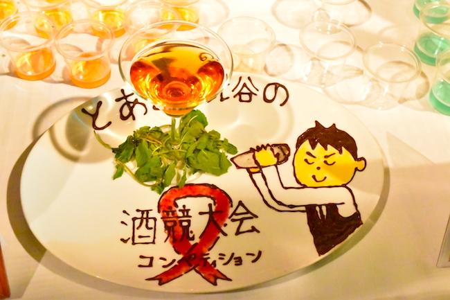 インスタ映えしそうなカクテルがズラリ。日比谷Bar「カクテルコンペ」