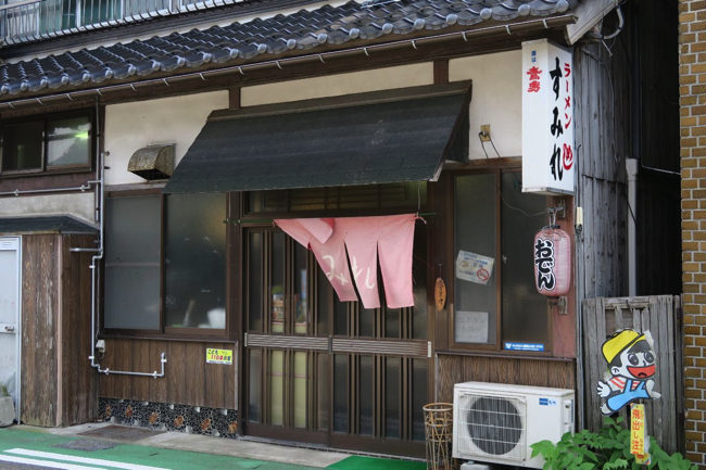 鳥取、ラーメン、すみれ