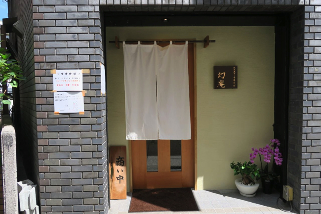 46328a3a994b54a363a454c916c80fec copy