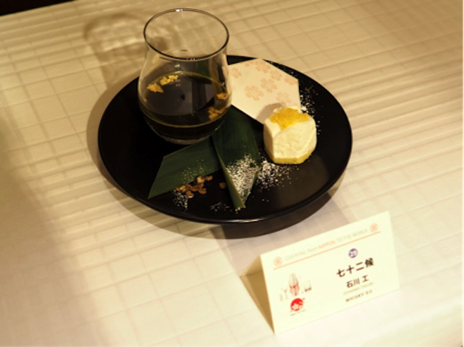 インスタ映えしそうなカクテルがズラリ。日比谷Bar「カクテルコンペ」