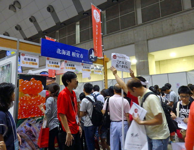 大人気のふるさと納税、そもそも自治体は「寄付金」を何に使ってる?