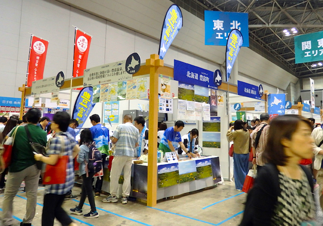 大人気のふるさと納税、そもそも自治体は「寄付金」を何に使ってる?