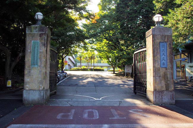 最近、空を見上げてる? 国立三鷹天文台で宇宙に思いを馳せる散歩