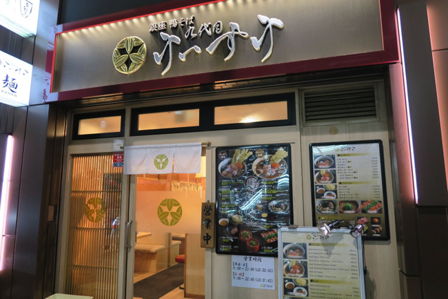 a3c965975fc5820aeeda7b4c1401e8bf copy