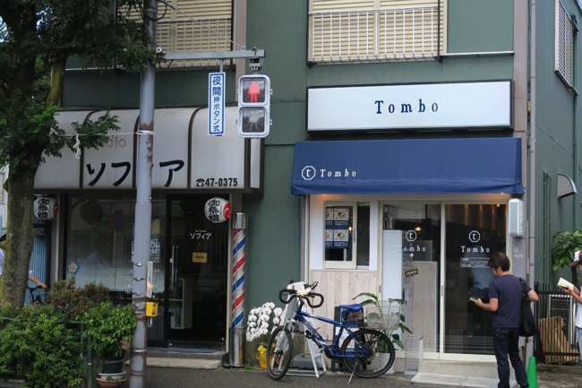 c342f41a690629f5ae8c0c087e1ab9a0 copy