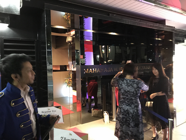 OKバブリー。伝説のディスコ「マハラジャ祇園」復活でお立ち台もフィーバー