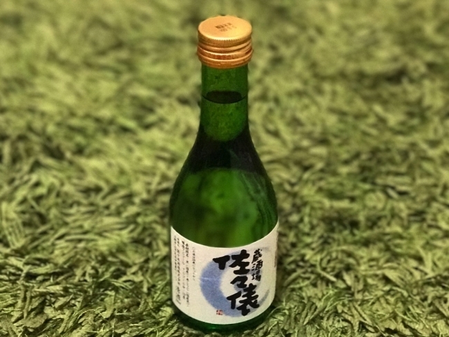 佐々木蔵之介さんの実家で開催される、日本酒飲み放題イベントに潜入