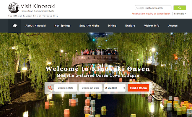 外国人が殺到する城崎温泉、どうやって訪日観光客を36倍に伸ばしたか?