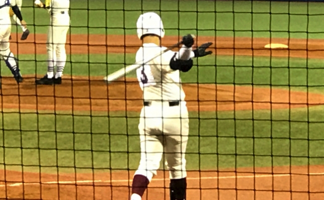 清宮幸太郎　ドラフト会議　速報