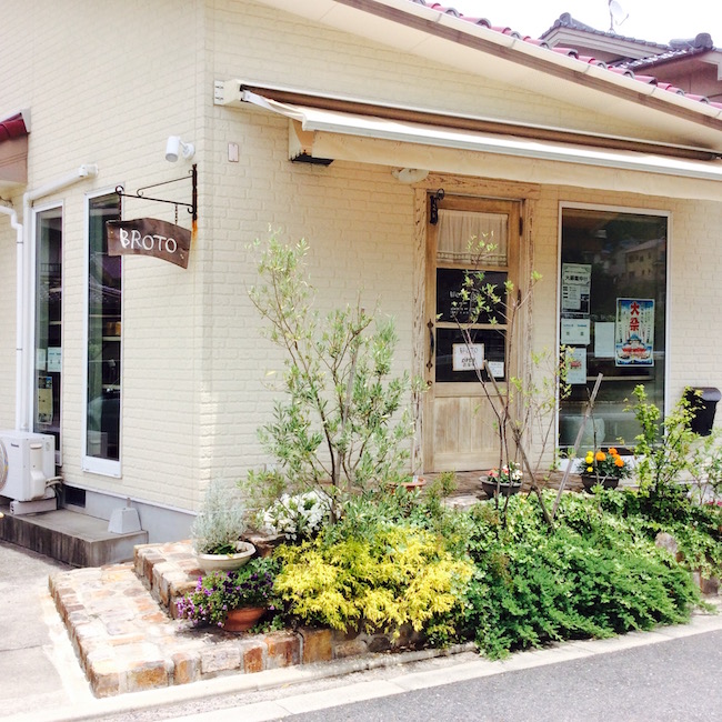 美味しいパンで町おこし…障害者支援の枠を超えて広島で人気拡大