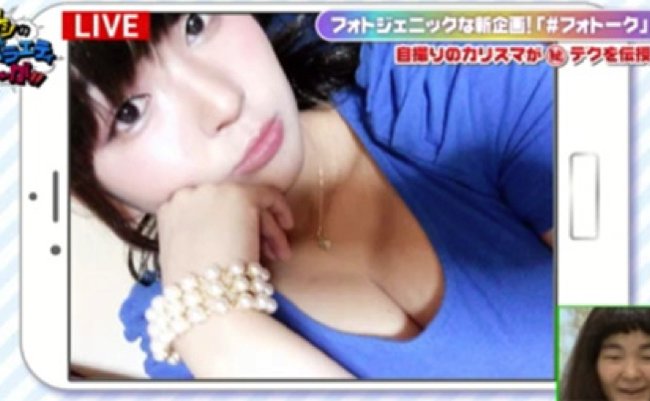 150651746448675900 copy