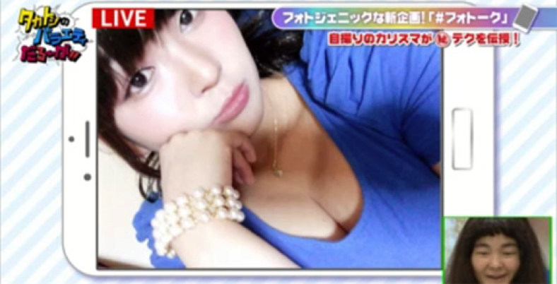 150651746448675900 copy