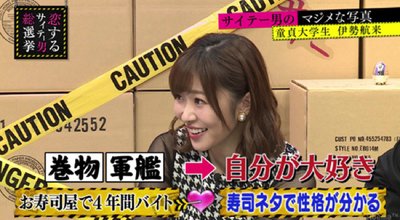 150770637480903100 copy